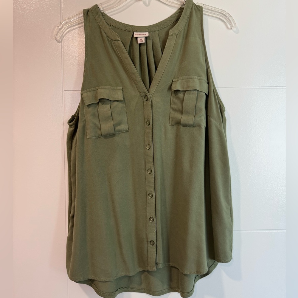 Merona Sage Green Top with Pleated Front